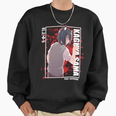 Kaguya Sama Yu Ishigami New Sweatshirt