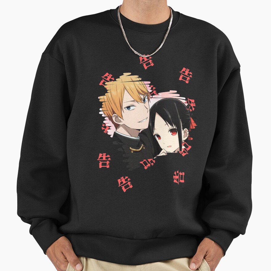 Kaguya X Miyuki Sweatshirt - Image 2