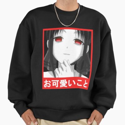 O Kawaii Koto Sweatshirt