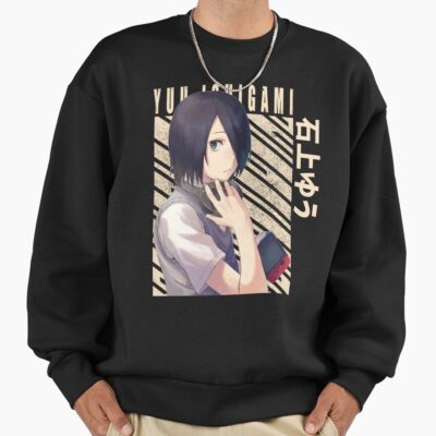 Kaguya Sama Yu Ishigami Profile Sweatshirt