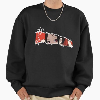 Shinomiya Kaguya Sweatshirt