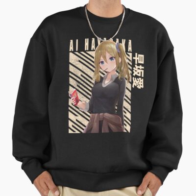 Kaguya Sama Ai Hayasaka New Design Sweatshirt