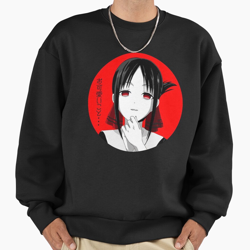 Kaguya Sama New Sweatshirt