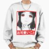 ssrcooversized sweatshirtmens 01fafafaca443f4786frontsquare productx1000 - Kaguya-sama Shop