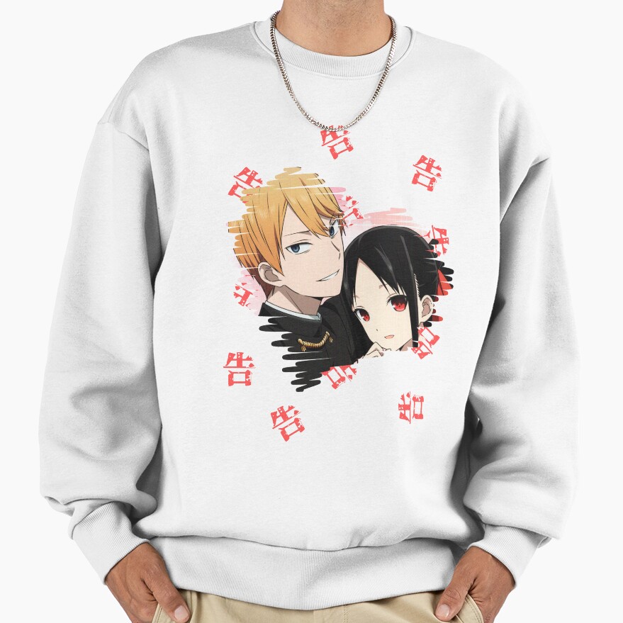Kaguya X Miyuki Sweatshirt