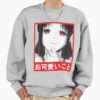ssrcooversized sweatshirtmens 01heather greyfrontsquare productx1000 - Kaguya-sama Shop