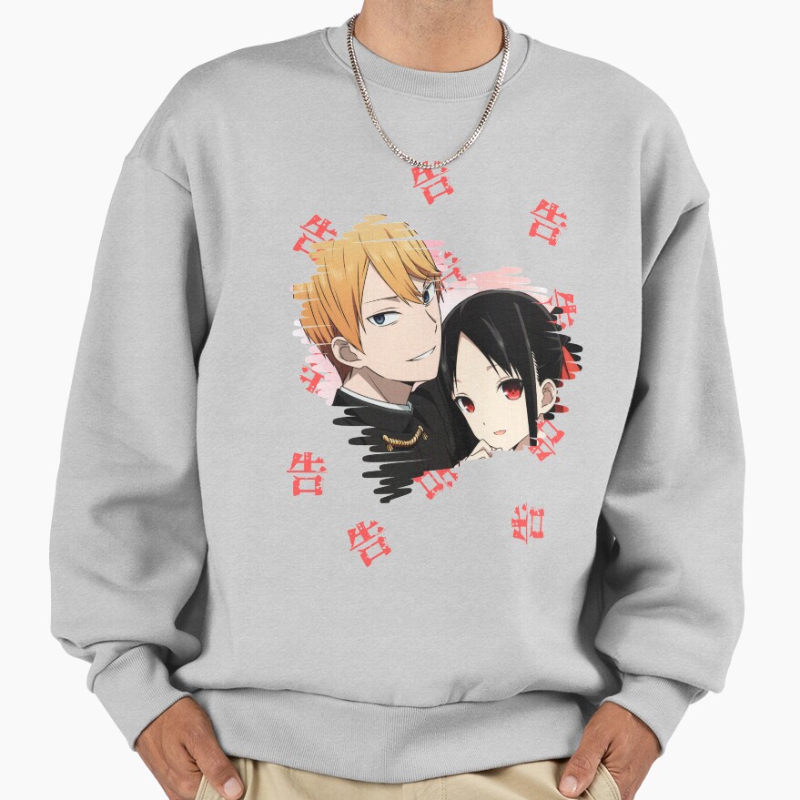 Kaguya X Miyuki Sweatshirt - Image 4