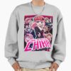 ssrcooversized sweatshirtmens 01heather greyfrontsquare productx1000 22 - Kaguya-sama Shop
