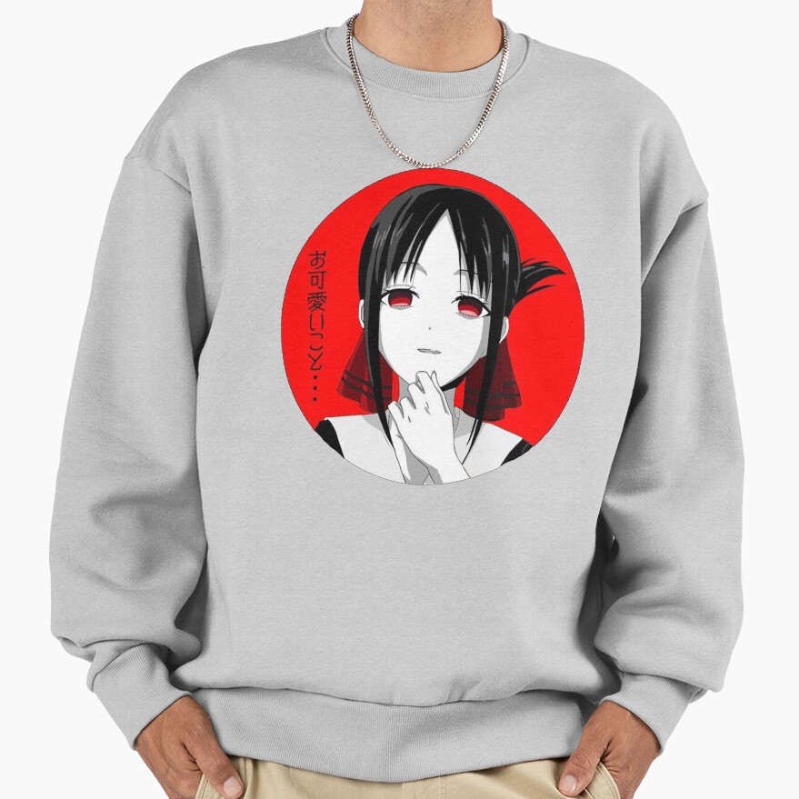 Kaguya Sama New Sweatshirt - Image 4