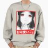 ssrcooversized sweatshirtmens 01oatmeal heatherfrontsquare productx1000 - Kaguya-sama Shop