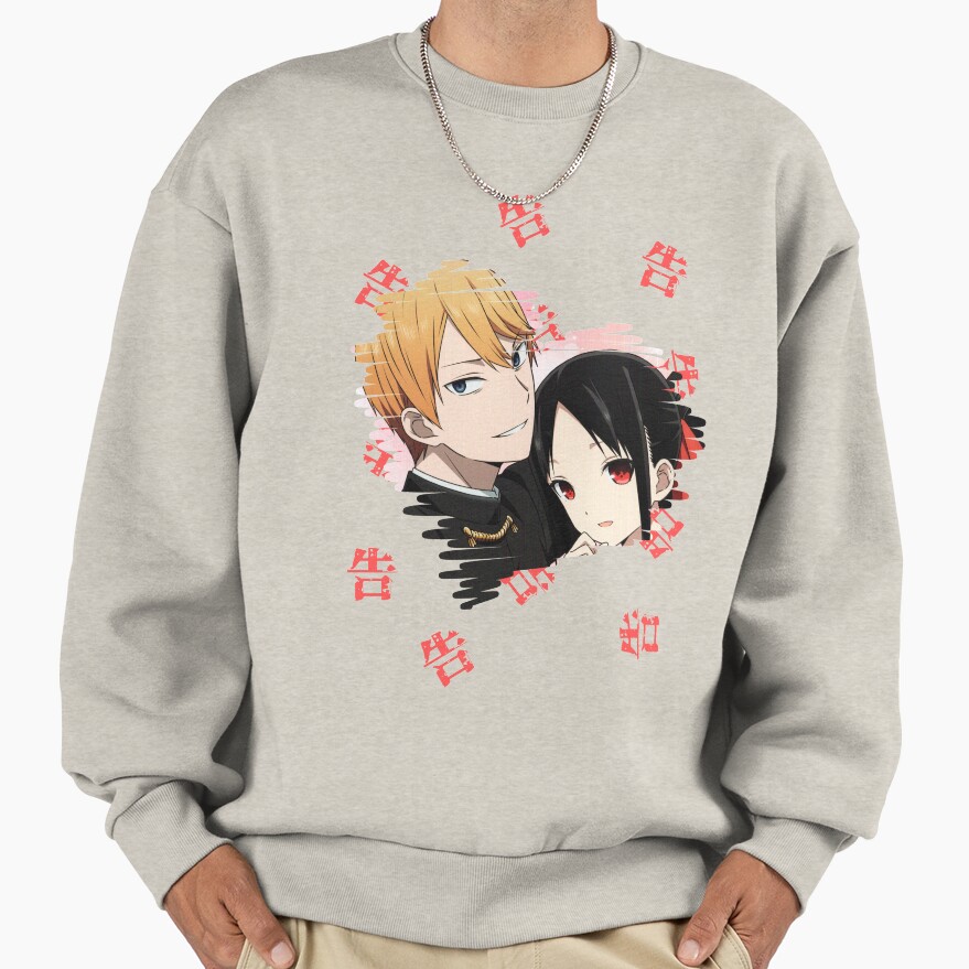 Kaguya X Miyuki Sweatshirt - Image 3