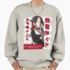 ssrcooversized sweatshirtmens 01oatmeal heatherfrontsquare productx1000 29 - Kaguya-sama Shop