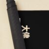 urdesk mat rolltall portrait750x1000 29 - Kaguya-sama Shop