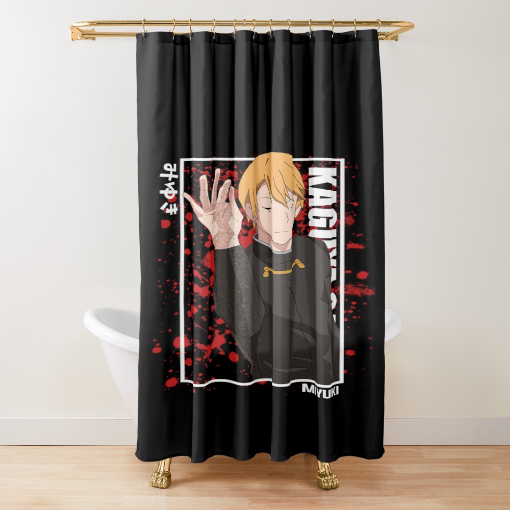 Kaguya Sama Miyuki Shirogane Cool Shower Curtain